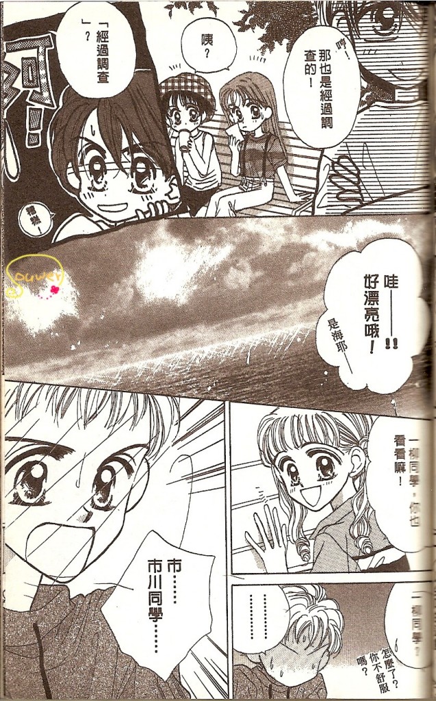VOL0126