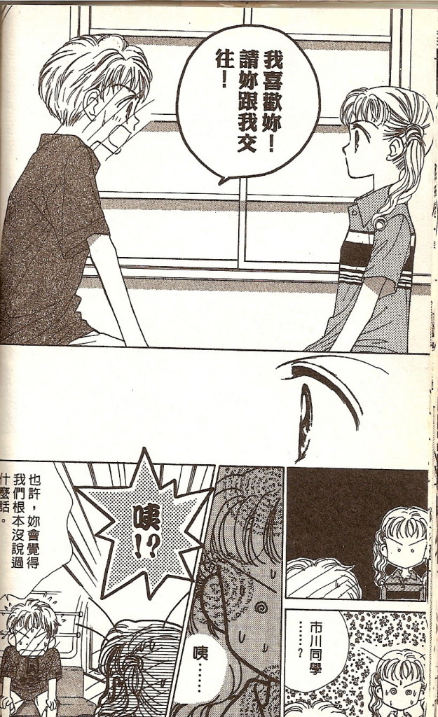 VOL0127