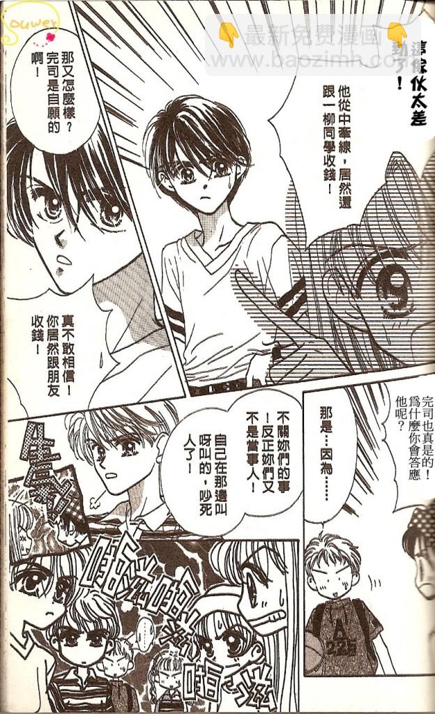 VOL0130