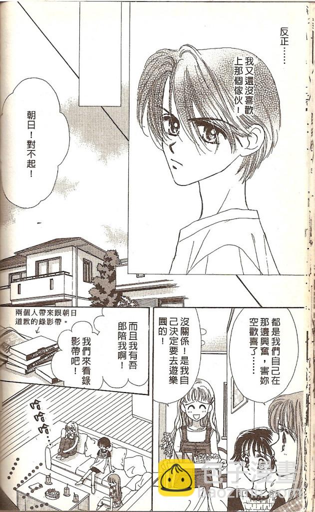 VOL0133