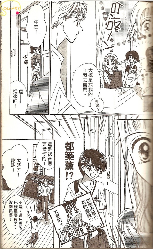 VOL0134