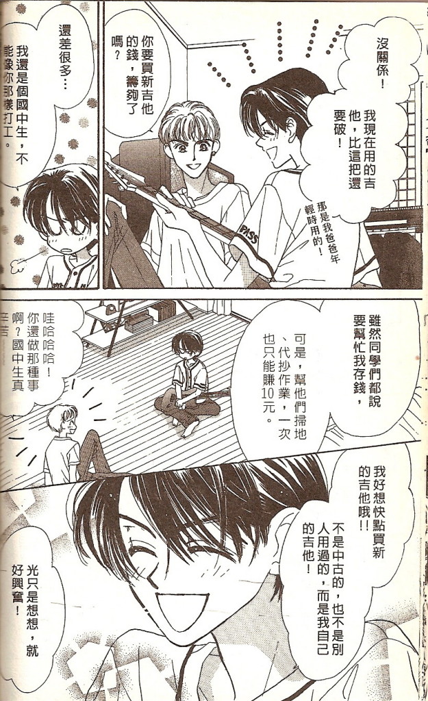 VOL0135