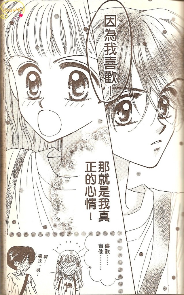 VOL0140