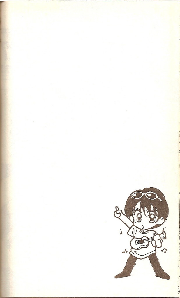 VOL0143