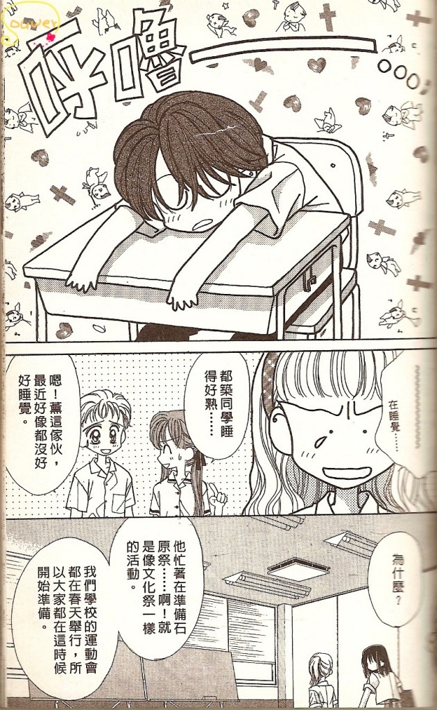 VOL0148