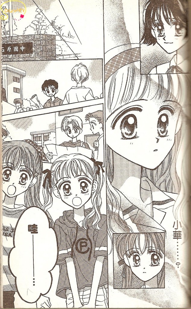 VOL0158