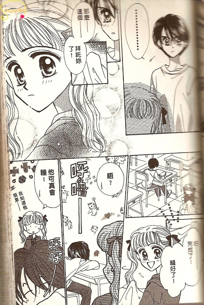 VOL0176