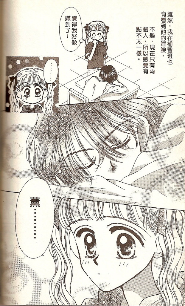VOL0177