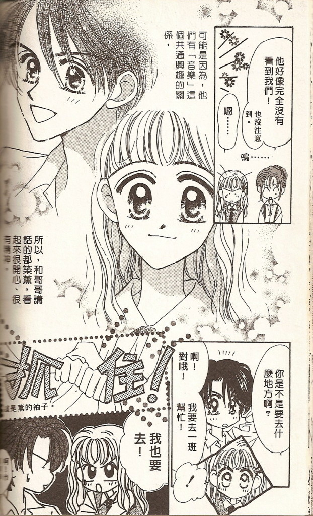 VOL0187