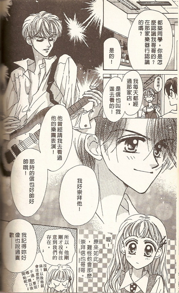 VOL0189