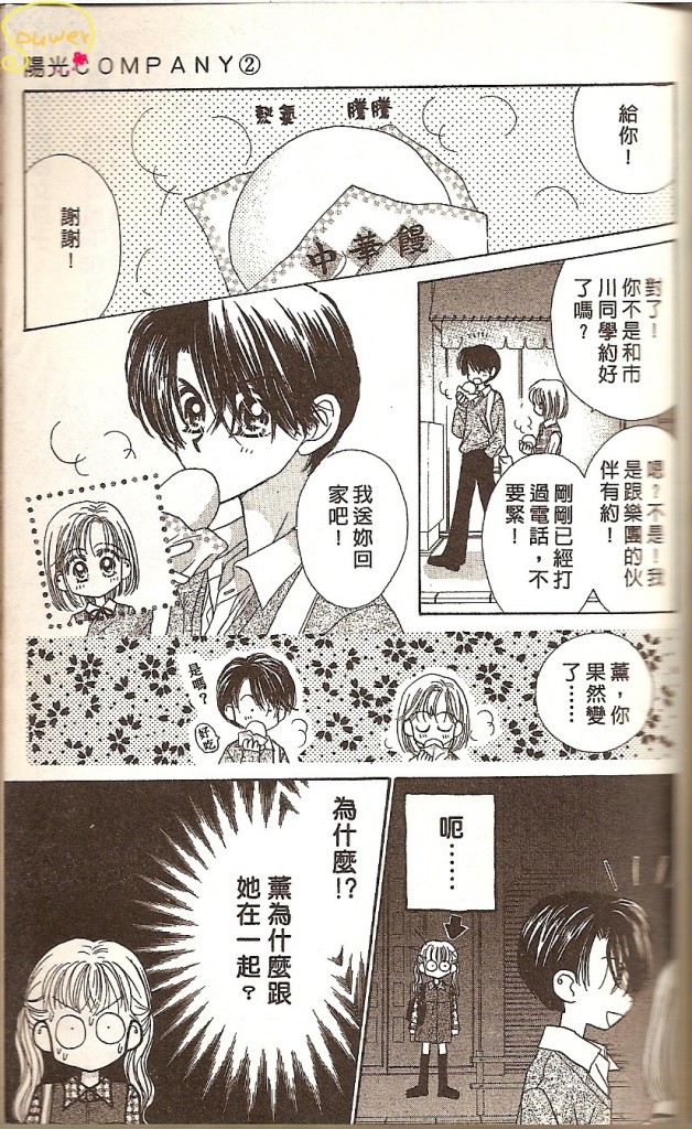 VOL02115