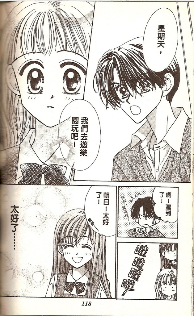 VOL02124