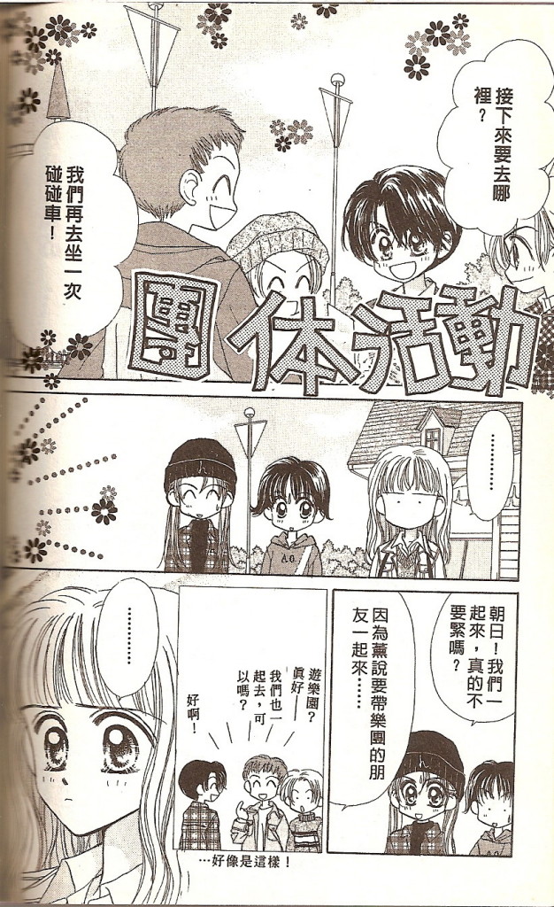 VOL02126