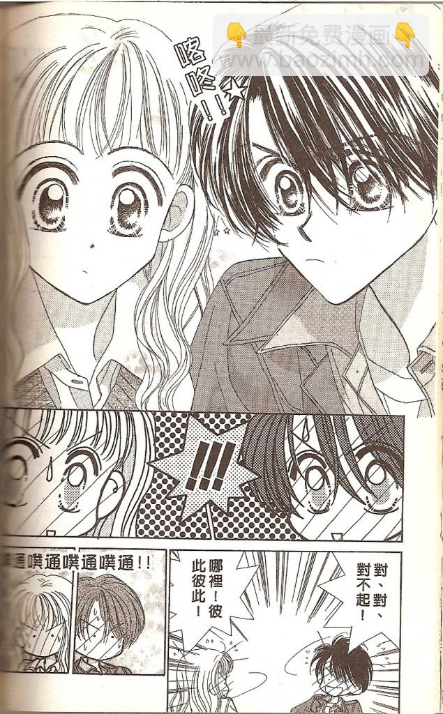 VOL02130