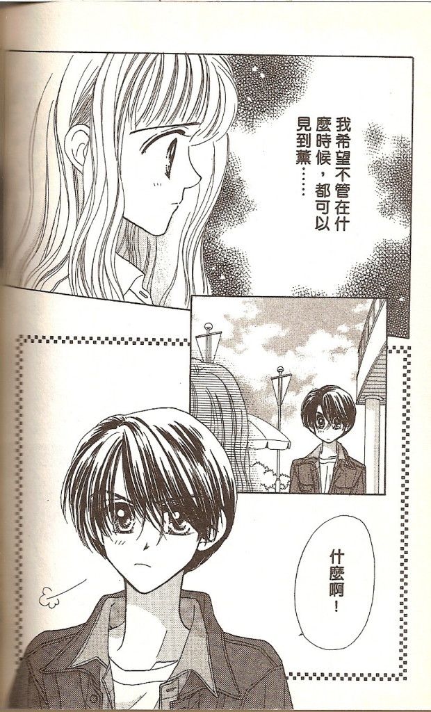 VOL02134