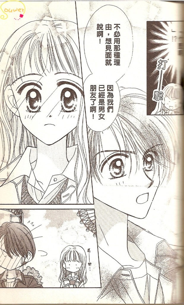 VOL02135