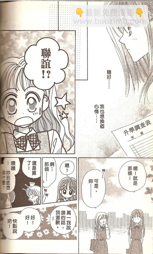 VOL02141