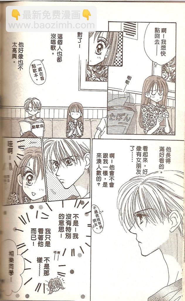 VOL02145