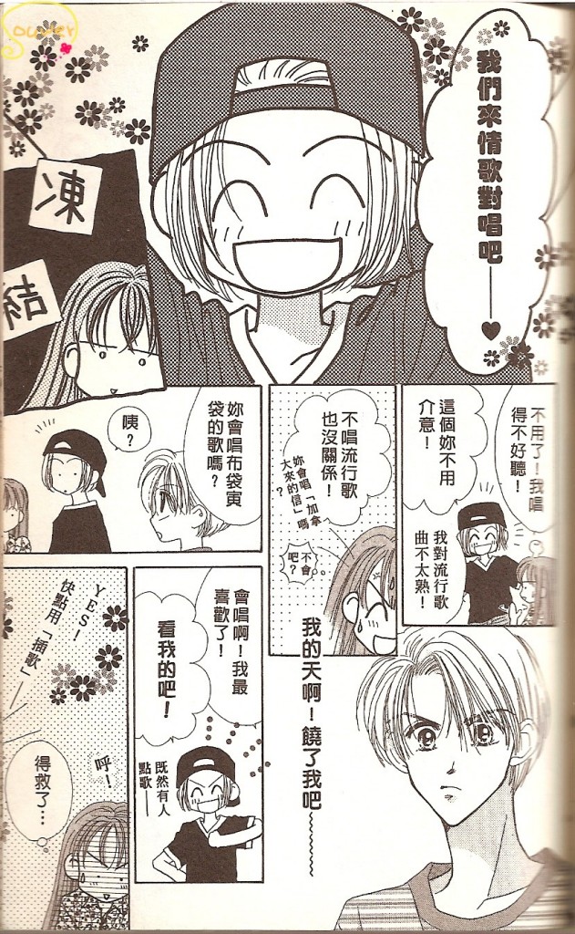 VOL02146