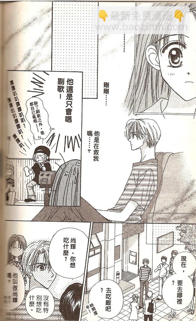 VOL02147