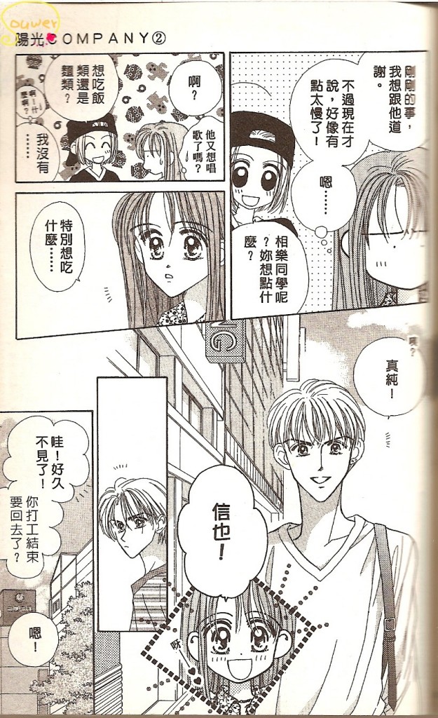 VOL02148