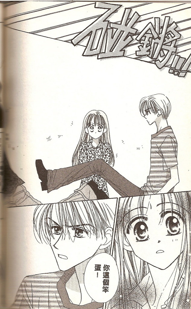 VOL02151