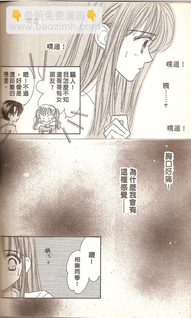VOL02175