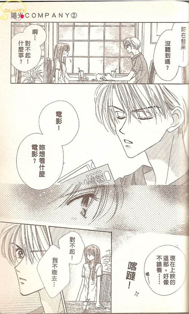 VOL02176
