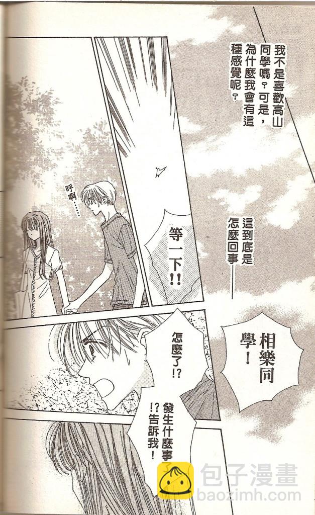 VOL02177