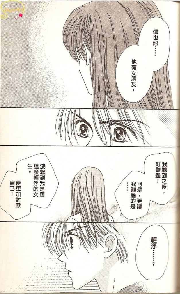 VOL02178