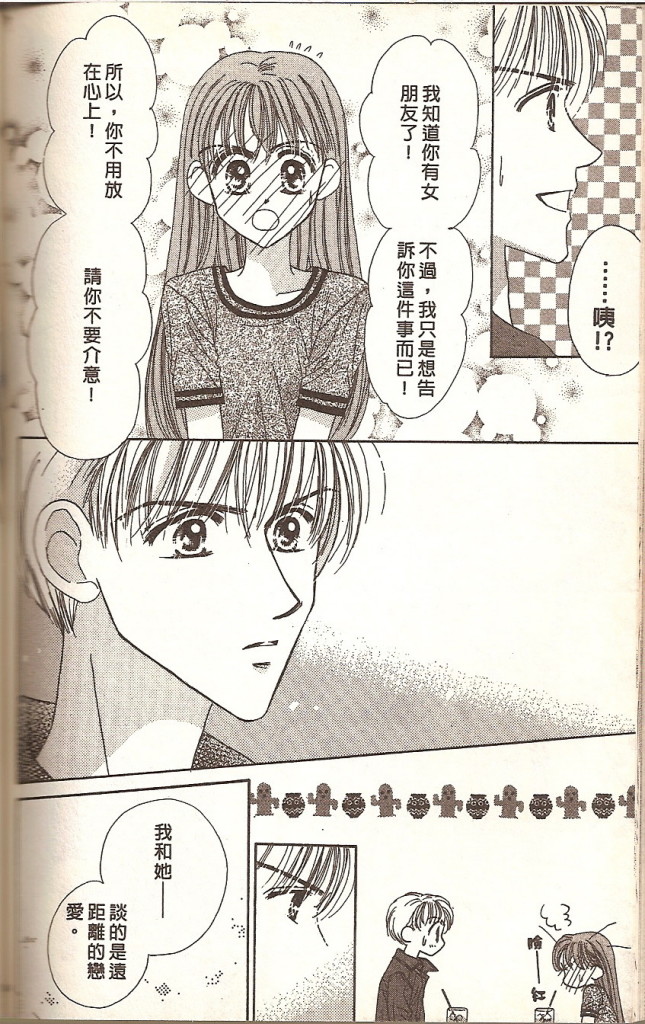 VOL02183
