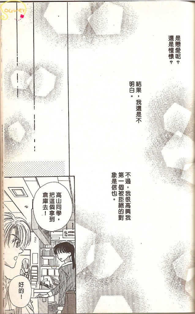 VOL02186