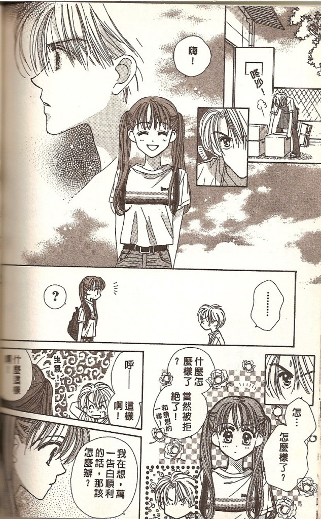 VOL02187