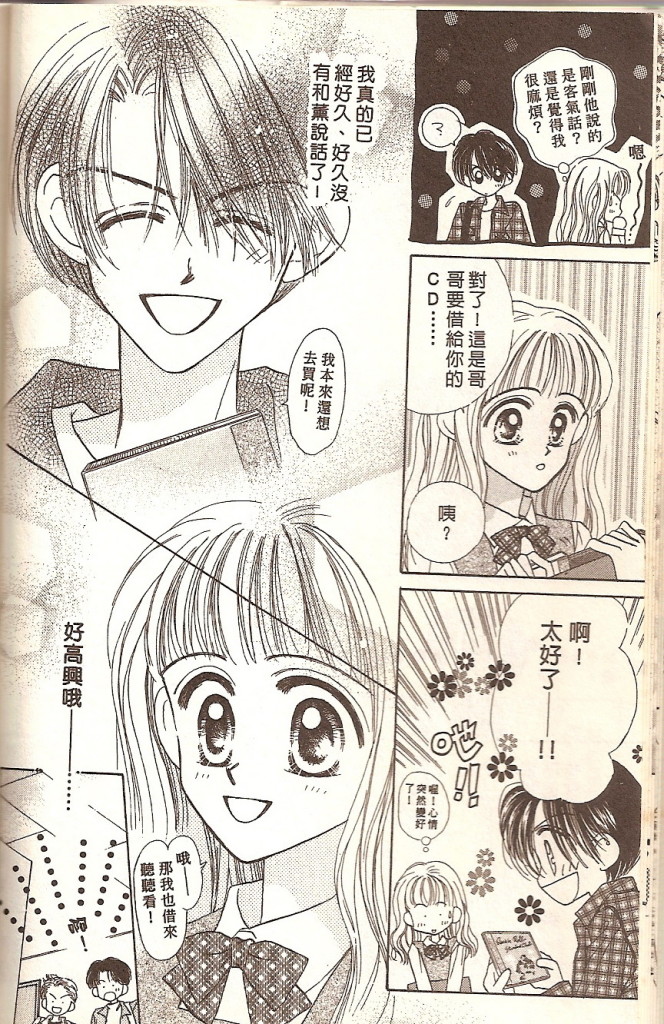 VOL0220