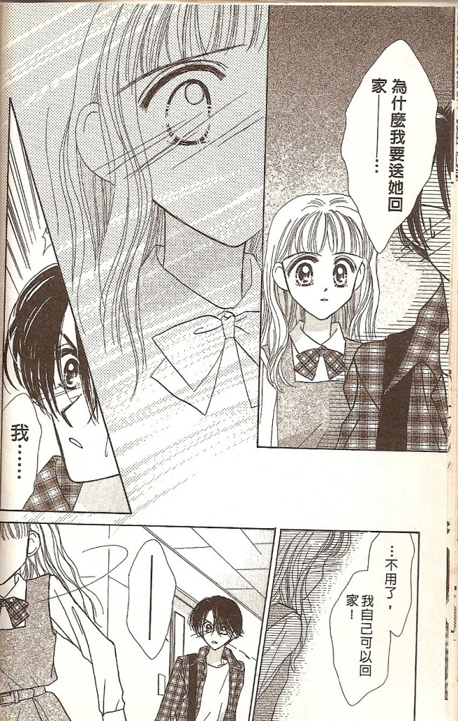 VOL0222