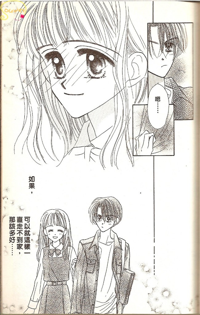 VOL0231