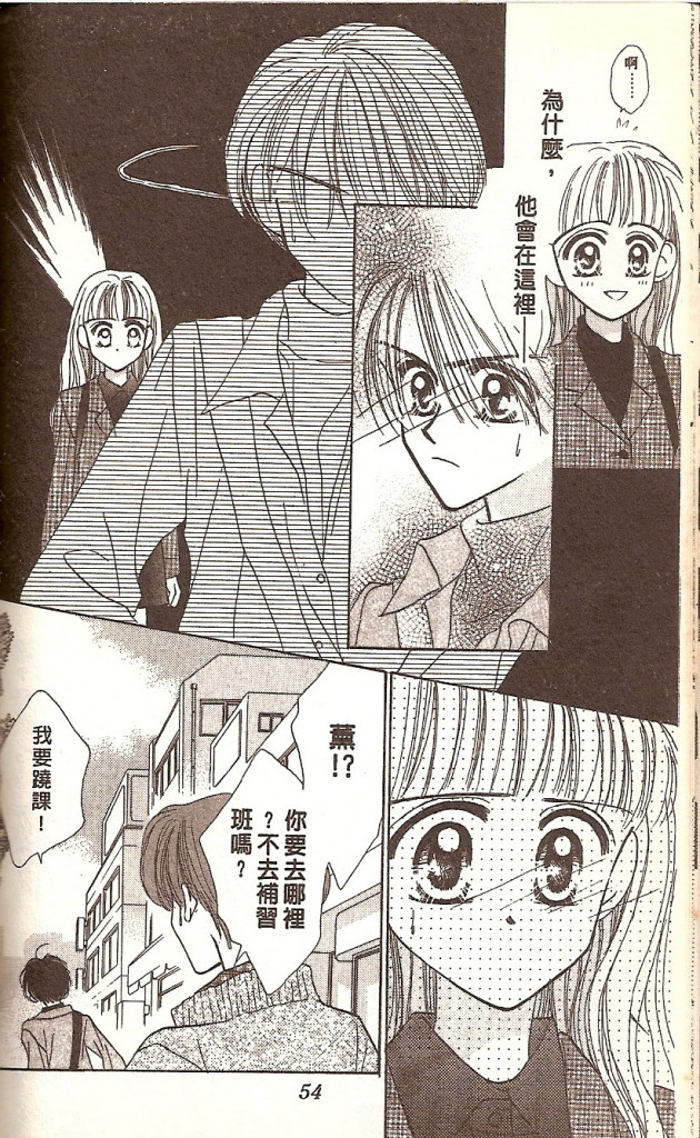 VOL0258