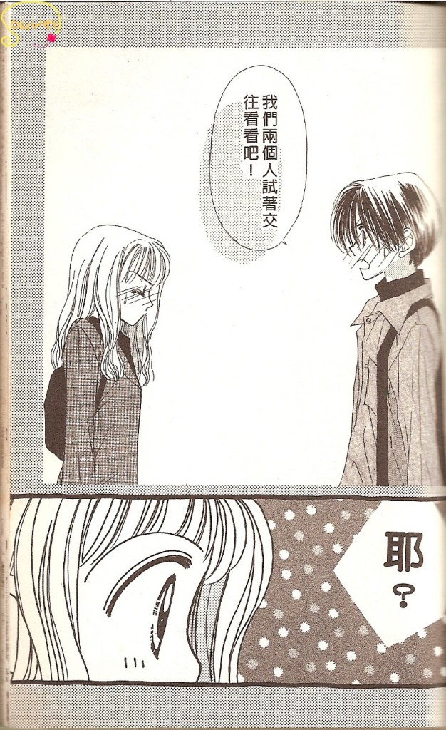 VOL0269