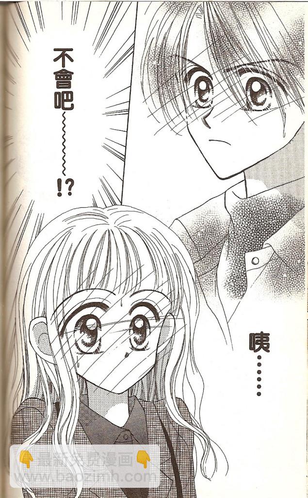 VOL0270
