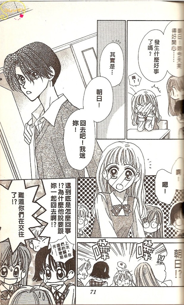 VOL0275