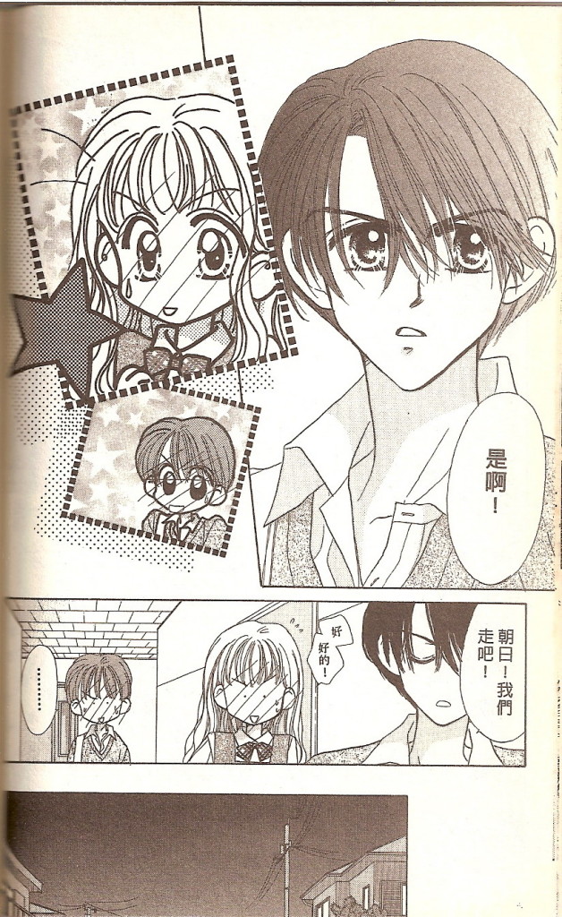 VOL0280