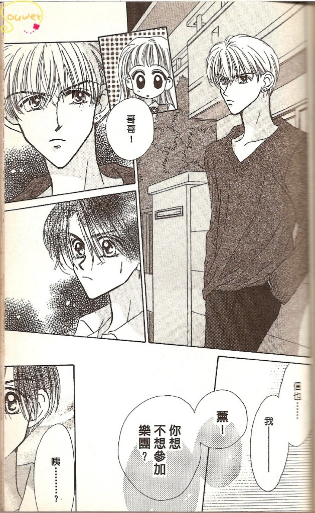 VOL0283