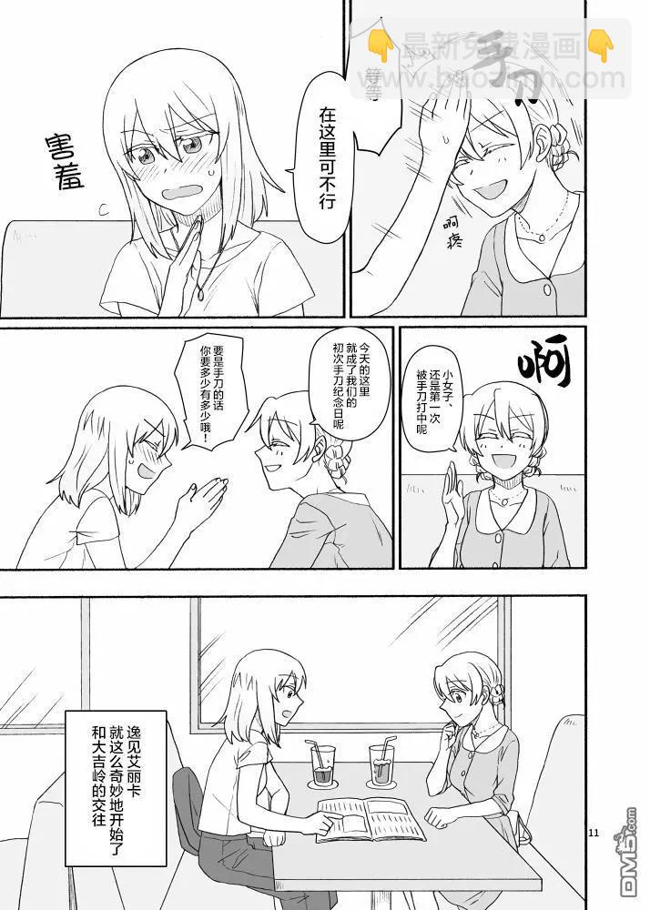 其310