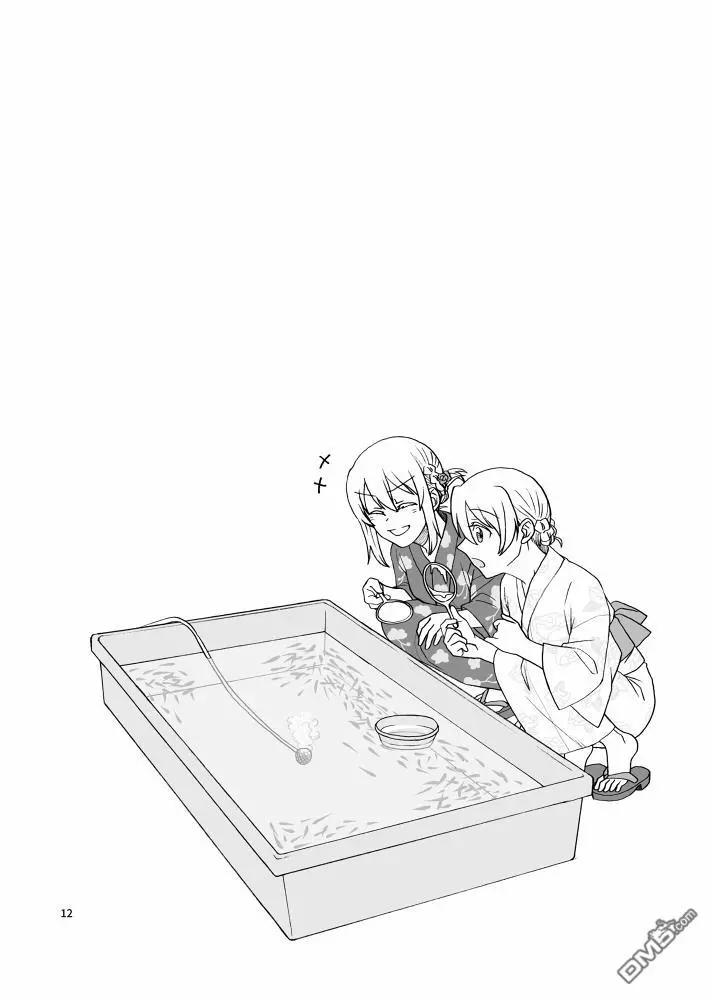 其311