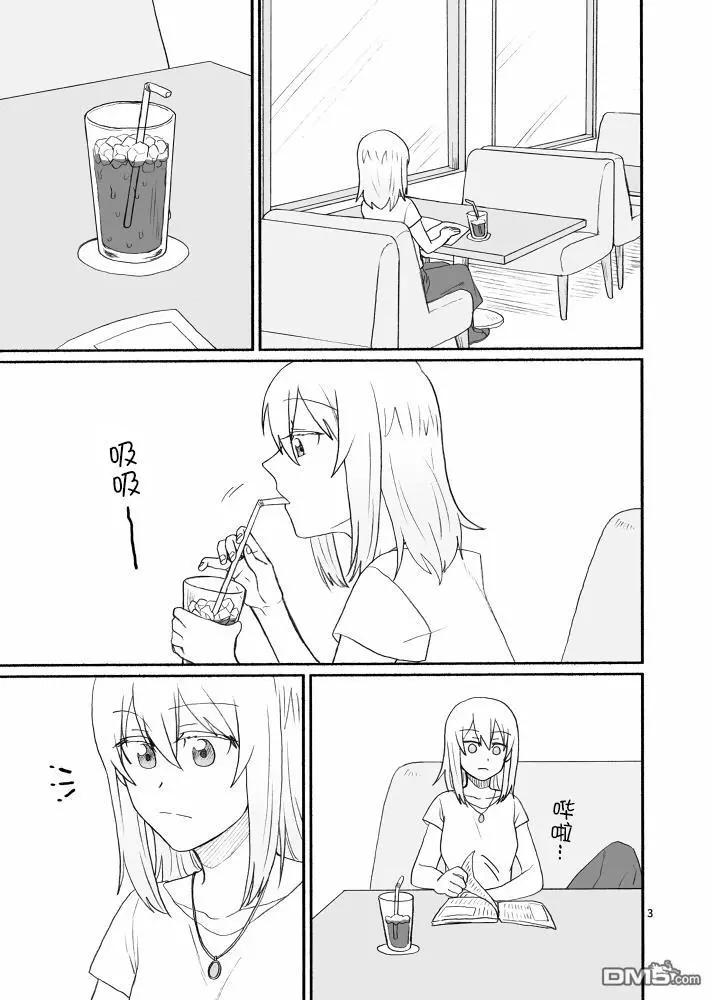 其32