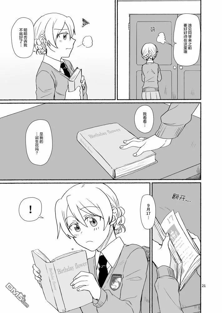 其320