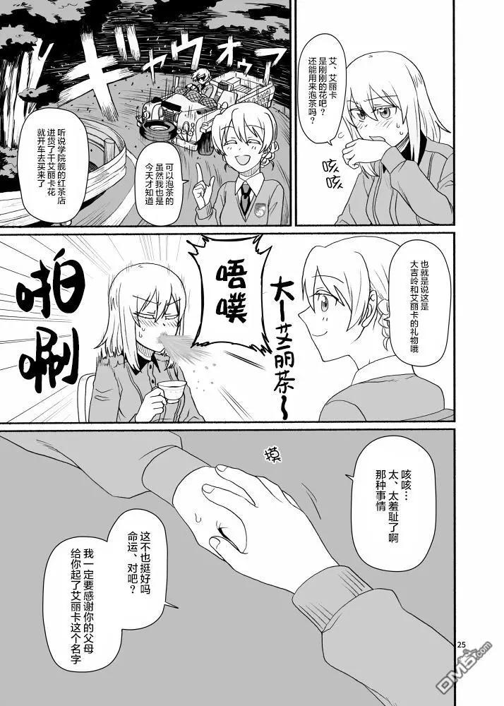 其324