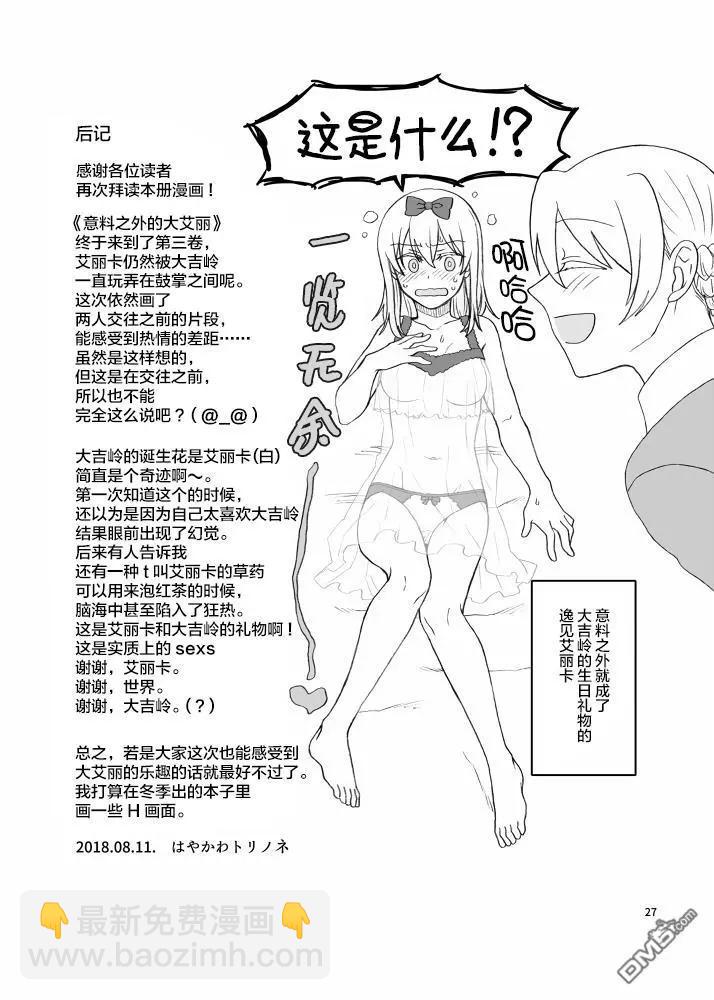 其326