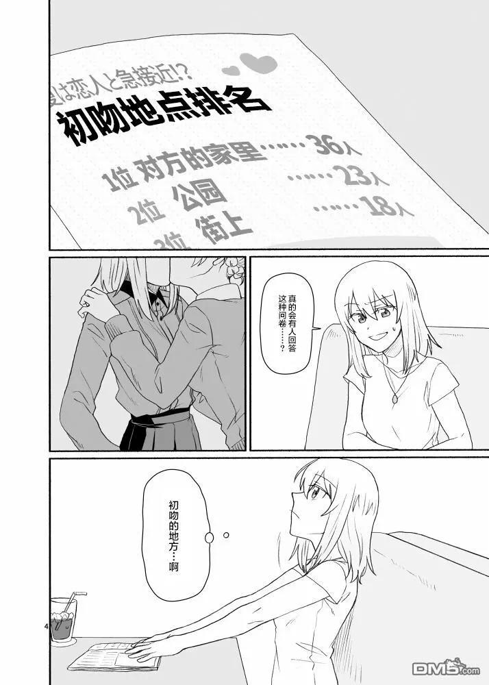 其33