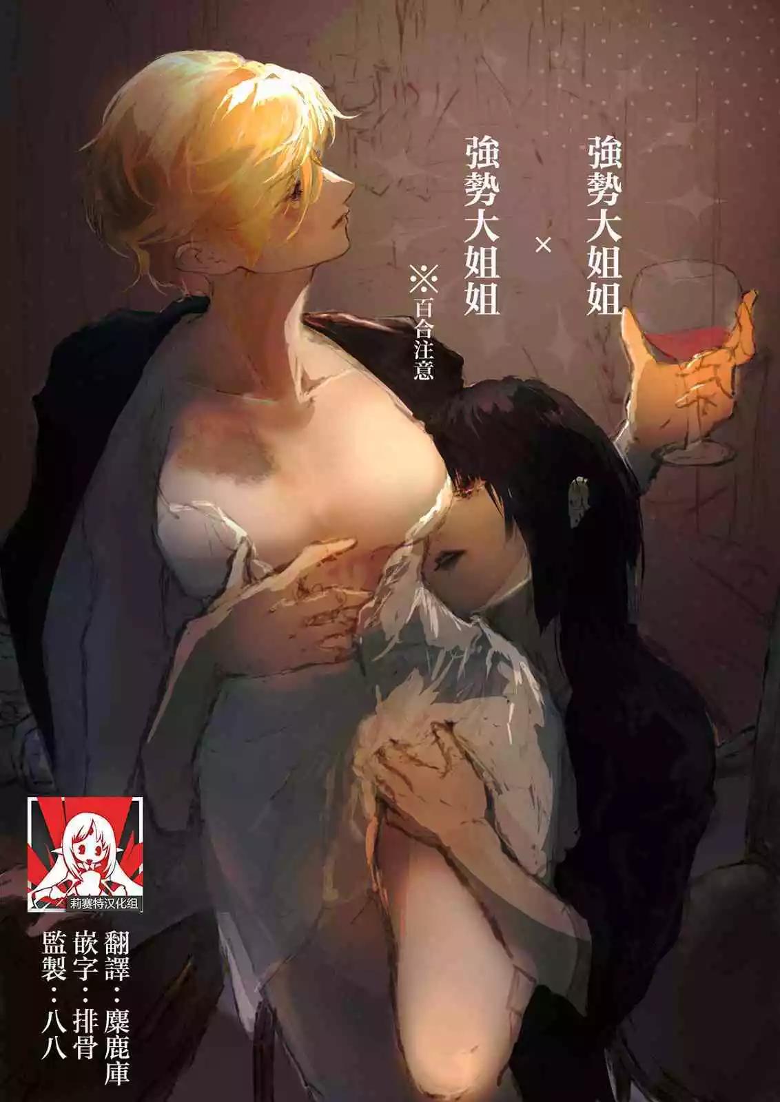 前篇0